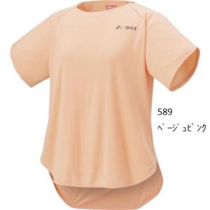 YONEX ウィメンズ ドライTシャツ 品番 ...の詳細画像3