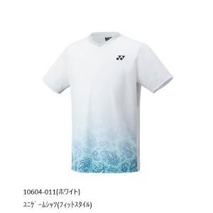 YONEX　ユニ ゲームシャツ(フィットスタイル) 10604 - ホワイト(011)『ポスト投函対応商品(1/2)』ポスト投函送料無料 ヨネックス バドミントン テニス 半袖