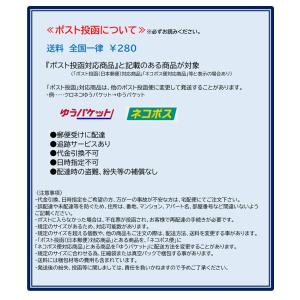 YONEX ユニ ゲームシャツ(フィットスタイ...の詳細画像2