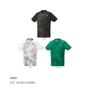 YONEX（ヨネックス） 12月発売 限定モデル ゲームシャツ（フィットスト