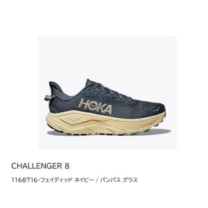 HOKA　CHALLENGER 8　1168716-FYP (フェイディッド ネイビー / パンパス グラス) 　［メンズ］　ホカ オネオネ　チャレンジャー 8　トレイルランニング　