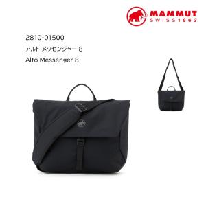 MAMMUT（マムート） Xeron Messenger 8 2810-00450 (8L) エクセロン