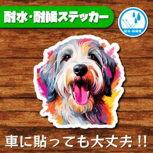 耐水・耐候ステッカー(オールド・イングリッシュ・シープドッグ)