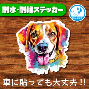 耐水・耐候ステッカー(ジャックラッセルテリア 3)