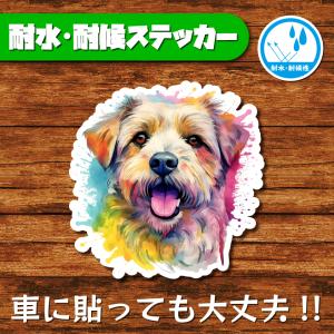 耐水・耐候ステッカー(ノーフォークテリア 2)