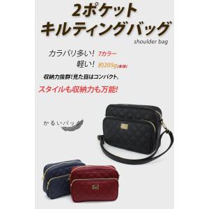 ショルダーバッグ レディース カジュアルバッグ...の詳細画像1