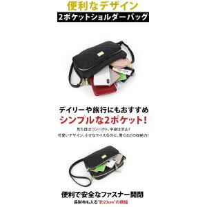 ショルダーバッグ レディース カジュアルバッグ...の詳細画像2