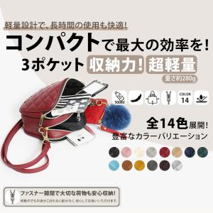 ショルダーバッグ レディース 斜めがけ コンパ...の詳細画像1