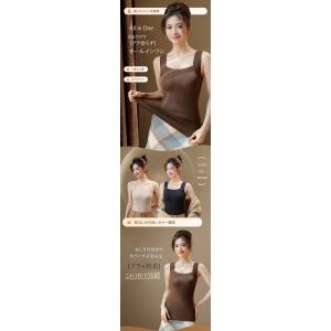 ブラトップ ナイトブラ ブラジャー ブラ キャ...の詳細画像1