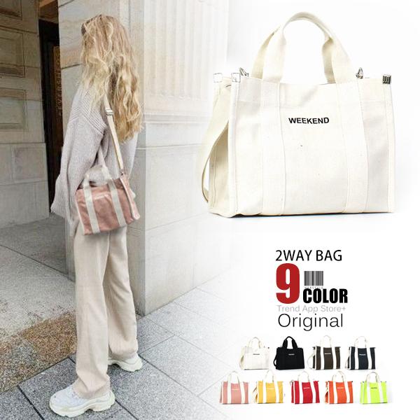 トートバッグ レディース バッグ 韓国バッグ エコバッグ 韓国製 キャンバスバッグ 2way ショル...