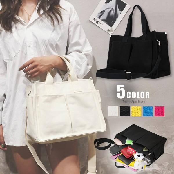 トートバッグ マザーズバッグ キャンバス レディーストートバッグ ショルダーバッグ  レディースバッ...