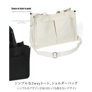 トートバッグ マザーズバッグ キャンバス レデ...の詳細画像2
