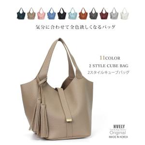 ハンドバッグ 韓国バッグ キューブバッグ タッ...の詳細画像1