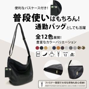 ショルダーバッグ レディース 斜めがけ 大人 ...の詳細画像1