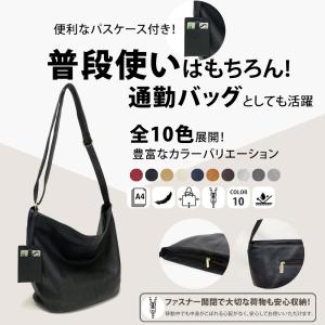 ショルダーバッグ レディース 斜めがけ 大人 ...の詳細画像1