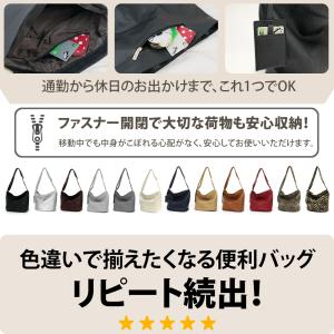 ショルダーバッグ レディース 斜めがけ 大人 ...の詳細画像5