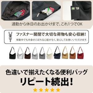 ショルダーバッグ レディース 斜めがけ 大人 ...の詳細画像5