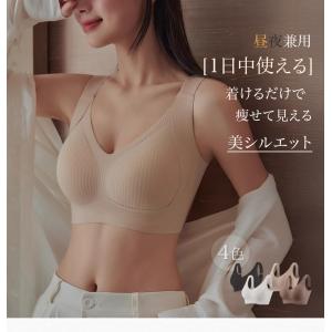 ブラ ブラジャー ノンワイヤー カップ付き ナ...の詳細画像1