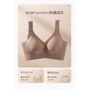 ブラ ブラジャー ノンワイヤー カップ付き ナ...の詳細画像2