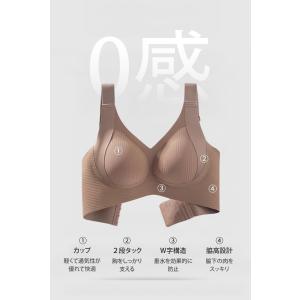 ブラ ブラジャー ノンワイヤー カップ付き ナ...の詳細画像4