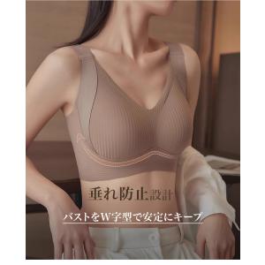 ブラ ブラジャー ノンワイヤー カップ付き ナ...の詳細画像5