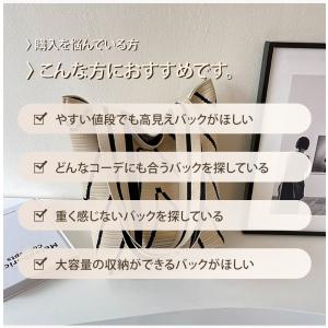 トートバッグ レディース 大容量 大きめ 軽い...の詳細画像3