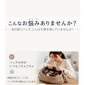 ショルダーバッグ レディース 斜めがけ 大人 ...の詳細画像4