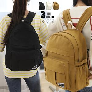 ドクターマーチン Dr Martens リュック バックパック ナイロン