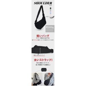 ショルダーバッグ レディース 斜めがけ 肩掛け...の詳細画像1