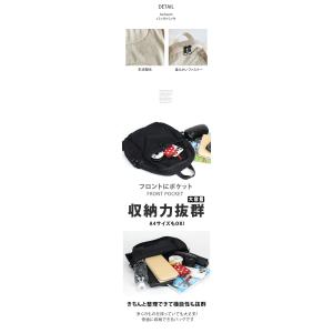 リュック リュックサック バックパック バッグ...の詳細画像3