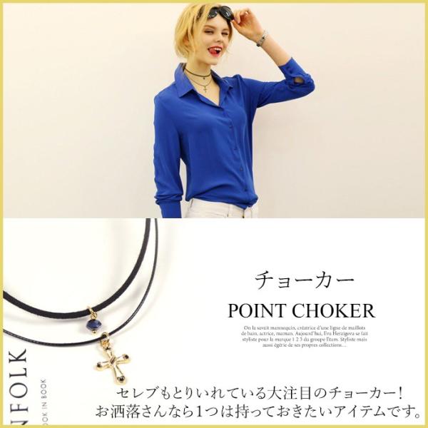チョーカー ネックレス アクセサリー プレゼント 人気アイテム ジュエリー