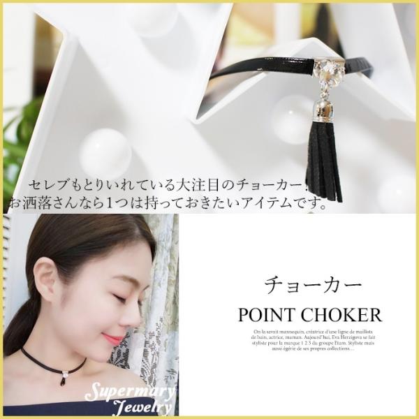 チョーカー ネックレス アクセサリー プレゼント 人気アイテム ジュエリー