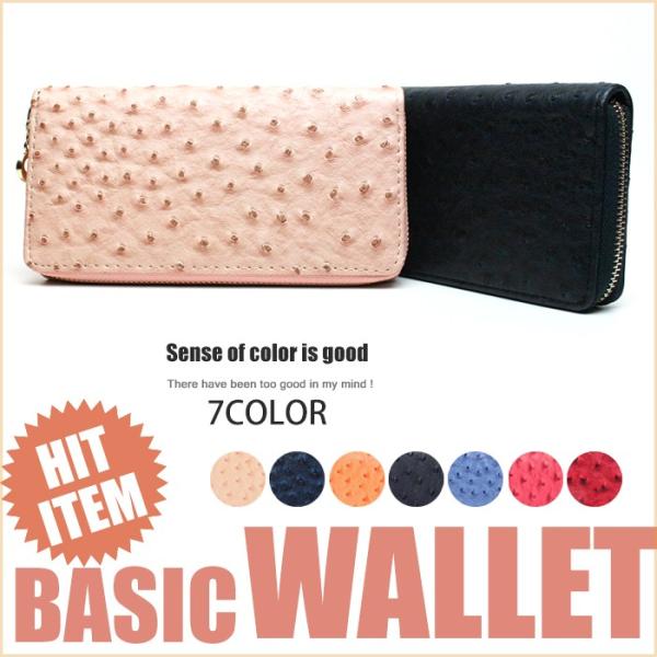 長財布 お財布 レディース 財布 斜め掛け ショルダー カジュアル ショルダー付き 肩掛け 小さい ...