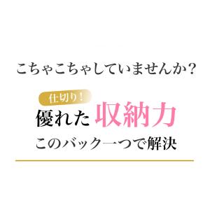 トートバッグ レディース 大容量 軽量 ナイロ...の詳細画像2
