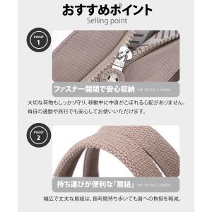 トートバッグ レディース 大容量 軽量 ナイロ...の詳細画像5