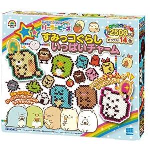 アイロンビーズ 本 キャラクターの商品一覧 通販 Yahoo ショッピング