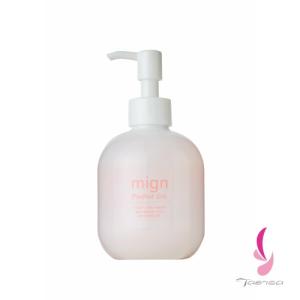 マイン パーフェクトゲル<オールインワン美容液>mign perfect gel【リニューアル】｜tastea