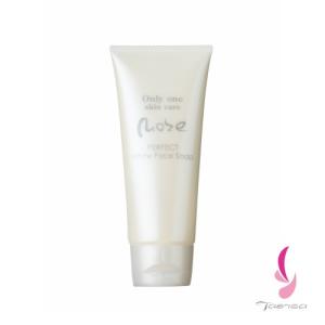 モーゼパーフェクト ホワイトフェイスソープ【訳あり】