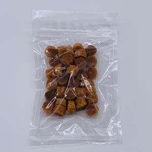帆立パウダー 100g 北海道産 干し貝柱 帆...の詳細画像3