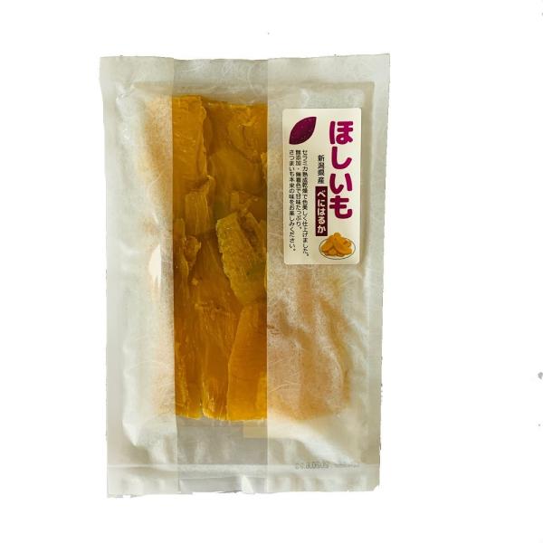 新潟産 紅はるか 干し芋 100g×5袋 （無着色 保存料完全無添加 無加糖）セラミカ熟成乾燥