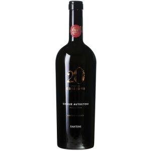 OLD CROW バレンタイン 2026 誕生日 ギフト 業務店御用達 ウイスキー