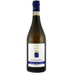送料込み⭐︎Martell Cordon Bleu【ブランデー】700ml 40% Amazon.co.jp: マーテル コルドンブルー コニャック [ ブランデー