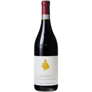 バルバレスコ ガッリーナ 2020 オッデーロ 赤 750ml 15900円以上で送料
