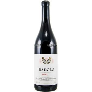 バルバレスコ ガッリーナ 2020 オッデーロ 赤 750ml 15900円以上で送料