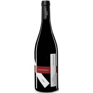 ルーチェ デッラ ヴィーテ ルチェンテ 750ml NL イタリア 赤ワイン
