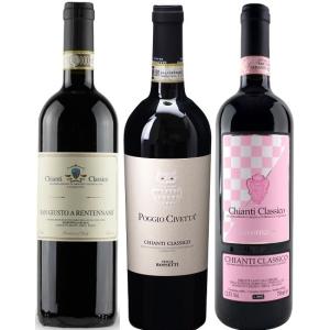 バルバレスコ ガッリーナ 2020 オッデーロ 赤 750ml 15900円以上で送料