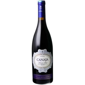 ケイマス ヴィンヤーズ カベルネ ソーヴィニヨン 2021 750ml : 京家