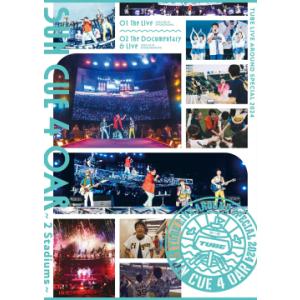 TUBE LIVE AROUND SPECIAL 2024 SUN CUE 4 OAR 〜2 Sta...