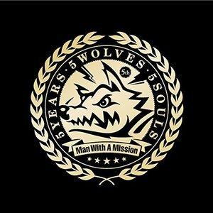Man With A Mission マンウィズアミッション 5 Years 5 Wolves 5 Souls Cd 通常盤 Crcp 403 Crcp 403 Cd メガネのサウンドエース 通販 Yahoo ショッピング