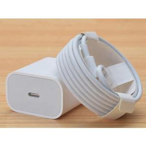 富士通 arrows We 20W PD急速充電器 + 急速ケーブル セット1年保証